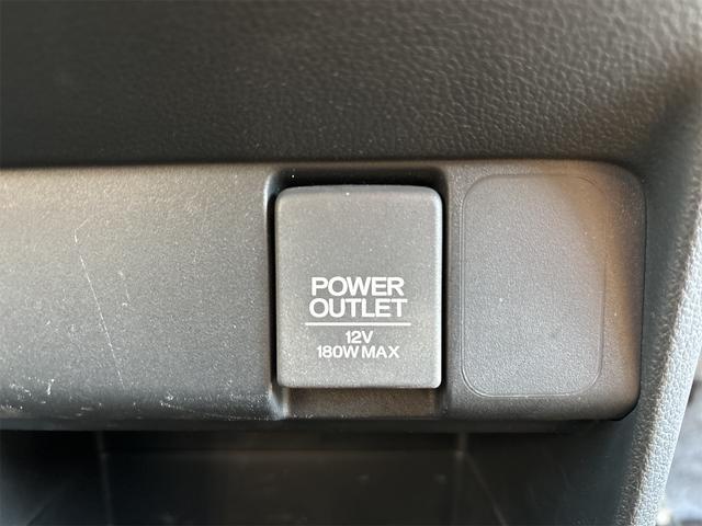 Ｎ－ＢＯＸ Ｇ　両側スライドドア　ナビ　ＴＶ　スマートキー　アイドリングストップ　電動格納ミラー　ベンチシート　ＣＶＴ　ＥＳＣ　ＣＤ　Ｂｌｕｅｔｏｏｔｈ　チップアップシート　エアコン（41枚目）