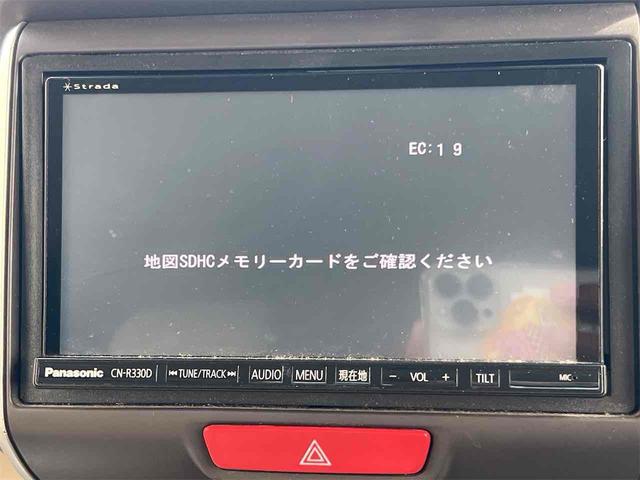 Ｎ－ＢＯＸ Ｇ・Ｌパッケージ　ＥＴＣ　バックカメラ　両側スライド・片側電動　スマートキー　アイドリングストップ　電動格納ミラー　ベンチシート　ＣＶＴ　ＥＳＣ　チップアップシート　エアコン　パワーウィンドウ（7枚目）