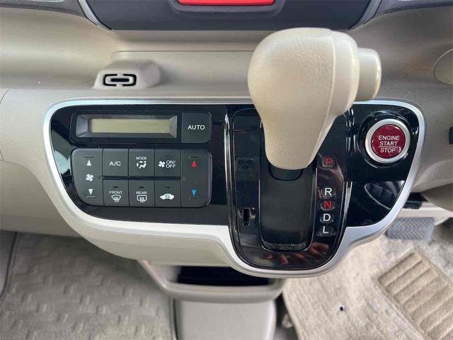 Ｎ－ＢＯＸ Ｇ・Ｌパッケージ　ＥＴＣ　バックカメラ　両側スライド・片側電動　スマートキー　アイドリングストップ　電動格納ミラー　ベンチシート　ＣＶＴ　ＥＳＣ　チップアップシート　エアコン　パワーウィンドウ（12枚目）