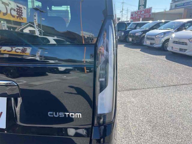 N-BOXカスタム ベースグレード バックカメラ 両側スライド・片側電動 クリアランスソナー レーンアシスト オートライト スマートキー 電動格納ミラー CVT ESC チップアップシート アルミホイール エアコン パワーウィンドウ(29枚目)