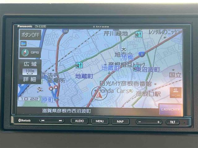 N-WGN Gホンダセンシング ETC バックカメラ ナビ TV クリアランスソナー レーンアシスト 衝突被害軽減システム オートライト スマートキー アイドリングストップ 電動格納ミラー ベンチシート CVT(7枚目)