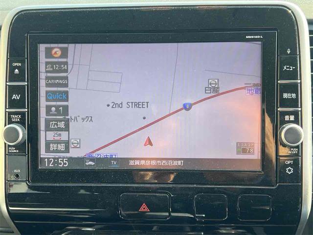 日産 セレナ 8枚目