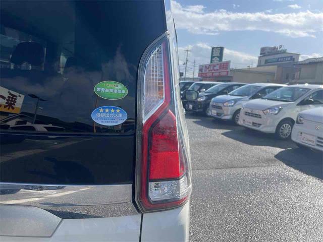 日産 セレナ 29枚目