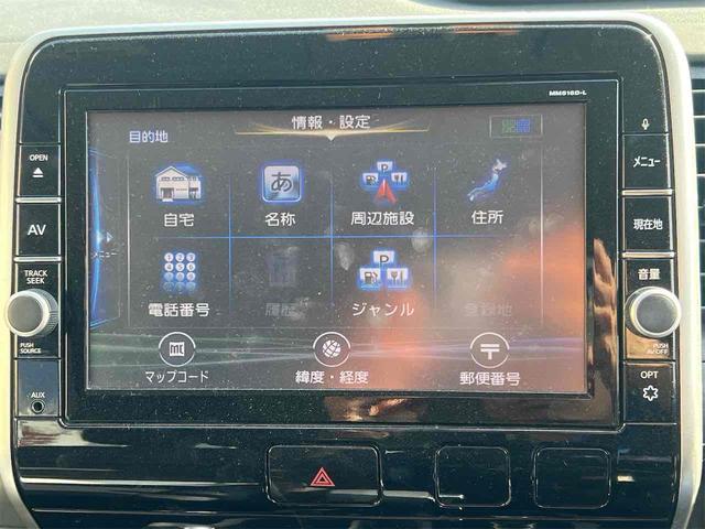 日産 セレナ 47枚目