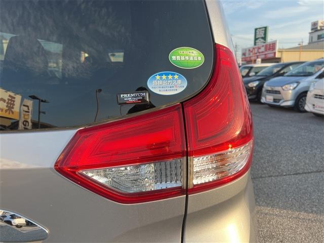 フリード G・ホンダセンシング ETC バックカメラ ナビ TV オートクルーズコントロール レーンアシスト 衝突被害軽減システム 両側電動スライドドア オートライト スマートキー アイドリングストップ(28枚目)