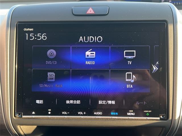 フリード G・ホンダセンシング ETC バックカメラ ナビ TV オートクルーズコントロール レーンアシスト 衝突被害軽減システム 両側電動スライドドア オートライト スマートキー アイドリングストップ(34枚目)