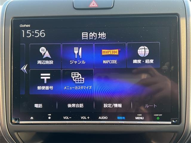 フリード G・ホンダセンシング ETC バックカメラ ナビ TV オートクルーズコントロール レーンアシスト 衝突被害軽減システム 両側電動スライドドア オートライト スマートキー アイドリングストップ(35枚目)