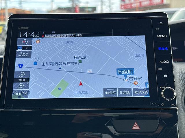 N-BOXカスタム L ETC バックカメラ 両側スライド・片側電動 ナビ TV クリアランスソナー レーンアシスト 衝突被害軽減システム オートライト スマートキー アイドリングストップ シートヒーター ベンチシート(7枚目)