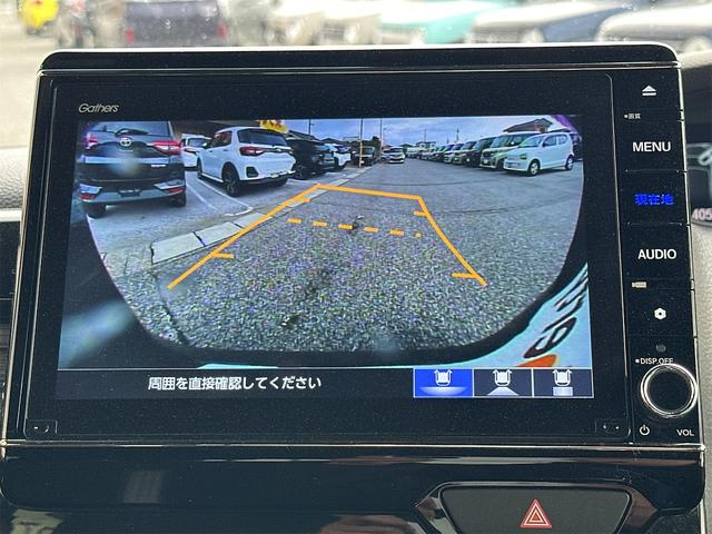 N-BOXカスタム L ETC バックカメラ 両側スライド・片側電動 ナビ TV クリアランスソナー レーンアシスト 衝突被害軽減システム オートライト スマートキー アイドリングストップ シートヒーター ベンチシート(8枚目)