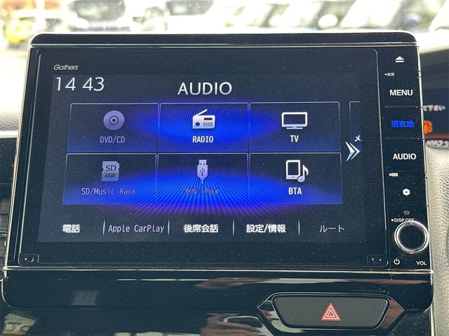 N-BOXカスタム L ETC バックカメラ 両側スライド・片側電動 ナビ TV クリアランスソナー レーンアシスト 衝突被害軽減システム オートライト スマートキー アイドリングストップ シートヒーター ベンチシート(10枚目)
