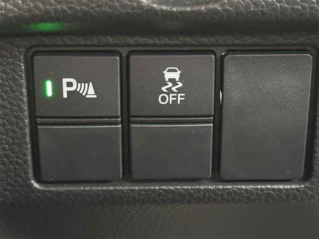 N-BOXカスタム L ETC バックカメラ 両側スライド・片側電動 ナビ TV クリアランスソナー レーンアシスト 衝突被害軽減システム オートライト スマートキー アイドリングストップ シートヒーター ベンチシート(12枚目)