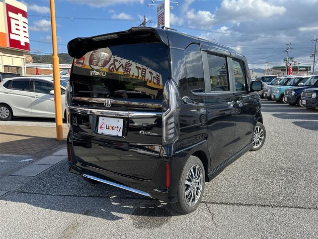 N-BOXカスタム L ETC バックカメラ 両側スライド・片側電動 ナビ TV クリアランスソナー レーンアシスト 衝突被害軽減システム オートライト スマートキー アイドリングストップ シートヒーター ベンチシート(19枚目)