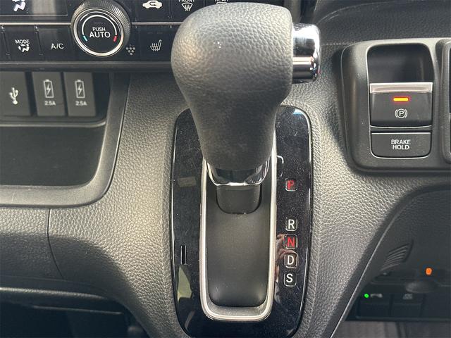 N-BOXカスタム L ETC バックカメラ 両側スライド・片側電動 ナビ TV クリアランスソナー レーンアシスト 衝突被害軽減システム オートライト スマートキー アイドリングストップ シートヒーター ベンチシート(43枚目)