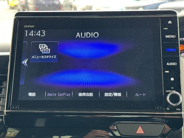 N-BOXカスタム L ETC バックカメラ 両側スライド・片側電動 ナビ TV クリアランスソナー レーンアシスト 衝突被害軽減システム オートライト スマートキー アイドリングストップ シートヒーター ベンチシート(44枚目)