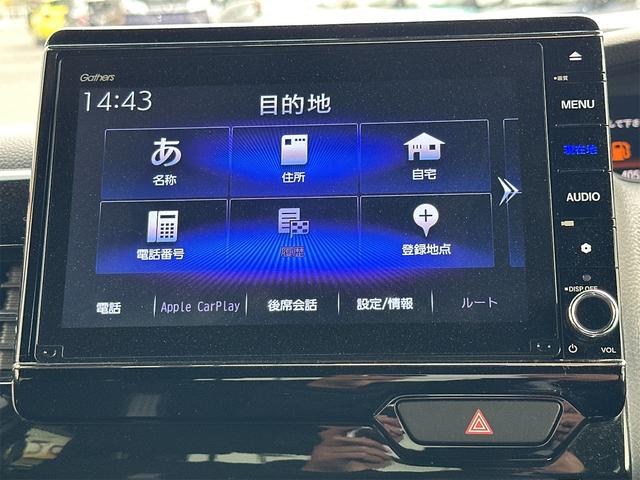 N-BOXカスタム L ETC バックカメラ 両側スライド・片側電動 ナビ TV クリアランスソナー レーンアシスト 衝突被害軽減システム オートライト スマートキー アイドリングストップ シートヒーター ベンチシート(45枚目)