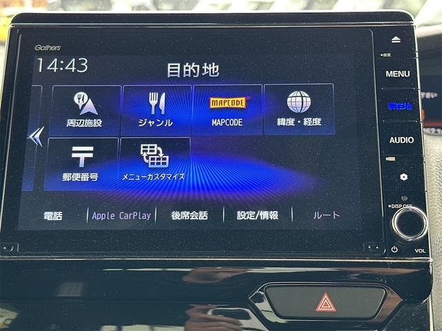 N-BOXカスタム L ETC バックカメラ 両側スライド・片側電動 ナビ TV クリアランスソナー レーンアシスト 衝突被害軽減システム オートライト スマートキー アイドリングストップ シートヒーター ベンチシート(46枚目)