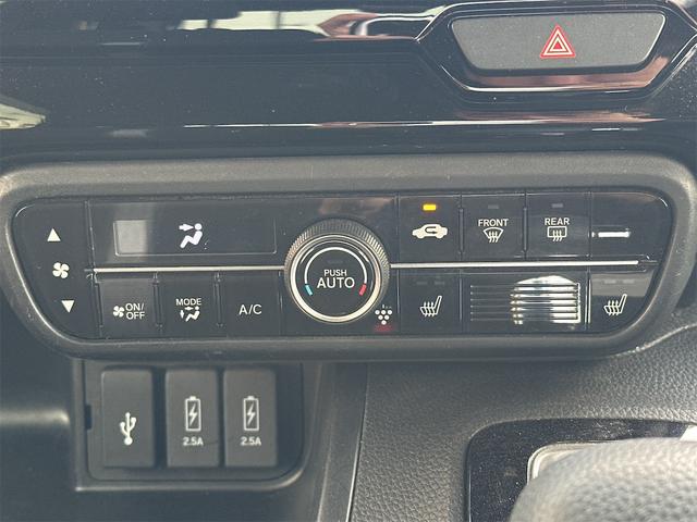 N-BOXカスタム L ETC バックカメラ 両側スライド・片側電動 ナビ TV クリアランスソナー レーンアシスト 衝突被害軽減システム オートライト スマートキー アイドリングストップ シートヒーター ベンチシート(47枚目)