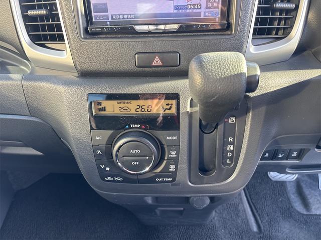 スペーシア Gリミテッド バックカメラ 両側スライド・片側電動 ナビ TV レーンアシスト 衝突被害軽減システム スマートキー アイドリングストップ 電動格納ミラー シートヒーター ベンチシート CVT(11枚目)