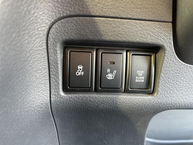 スペーシア Gリミテッド バックカメラ 両側スライド・片側電動 ナビ TV レーンアシスト 衝突被害軽減システム スマートキー アイドリングストップ 電動格納ミラー シートヒーター ベンチシート CVT(13枚目)