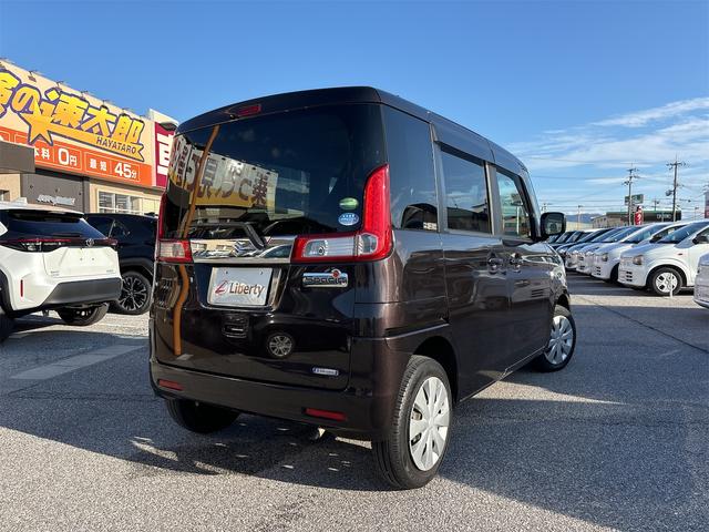 スペーシア Gリミテッド バックカメラ 両側スライド・片側電動 ナビ TV レーンアシスト 衝突被害軽減システム スマートキー アイドリングストップ 電動格納ミラー シートヒーター ベンチシート CVT(20枚目)