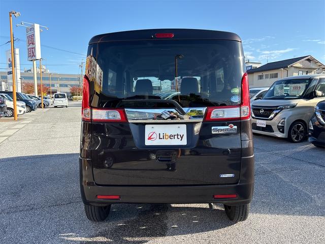 スペーシア Gリミテッド バックカメラ 両側スライド・片側電動 ナビ TV レーンアシスト 衝突被害軽減システム スマートキー アイドリングストップ 電動格納ミラー シートヒーター ベンチシート CVT(21枚目)