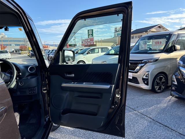 スペーシア Gリミテッド バックカメラ 両側スライド・片側電動 ナビ TV レーンアシスト 衝突被害軽減システム スマートキー アイドリングストップ 電動格納ミラー シートヒーター ベンチシート CVT(36枚目)