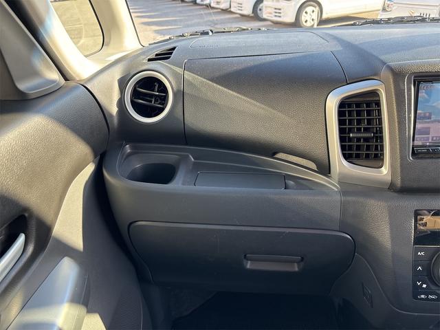 スペーシア Gリミテッド バックカメラ 両側スライド・片側電動 ナビ TV レーンアシスト 衝突被害軽減システム スマートキー アイドリングストップ 電動格納ミラー シートヒーター ベンチシート CVT(38枚目)