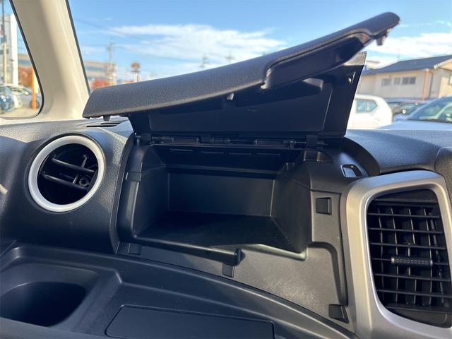 スペーシア Gリミテッド バックカメラ 両側スライド・片側電動 ナビ TV レーンアシスト 衝突被害軽減システム スマートキー アイドリングストップ 電動格納ミラー シートヒーター ベンチシート CVT(40枚目)