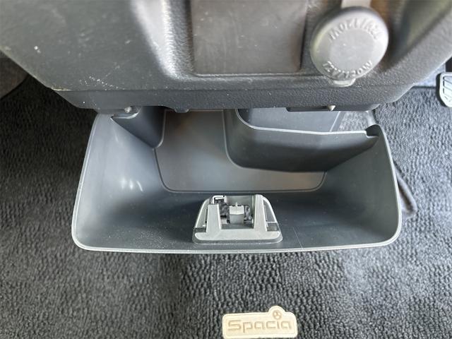 スペーシア Gリミテッド バックカメラ 両側スライド・片側電動 ナビ TV レーンアシスト 衝突被害軽減システム スマートキー アイドリングストップ 電動格納ミラー シートヒーター ベンチシート CVT(41枚目)