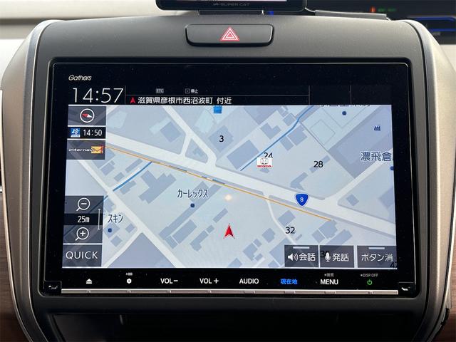 フリードハイブリッド ハイブリッド・Gホンダセンシング 衝突軽減B 純正9インチナビ Bluetooth対応 Bカメラ ビルドインETC 両側自動ドア アダプティブクルーズコントロール LEDヘッドライト スマートキー プッシュスタート 電動格納ミラー(7枚目)