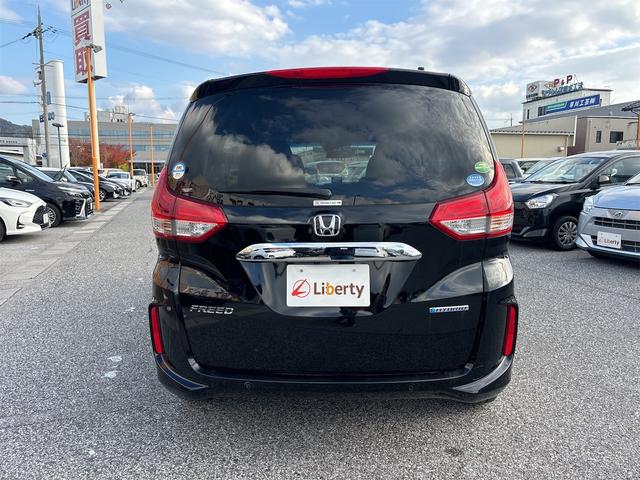 フリードハイブリッド ハイブリッド・Gホンダセンシング 衝突軽減B 純正9インチナビ Bluetooth対応 Bカメラ ビルドインETC 両側自動ドア アダプティブクルーズコントロール LEDヘッドライト スマートキー プッシュスタート 電動格納ミラー(20枚目)