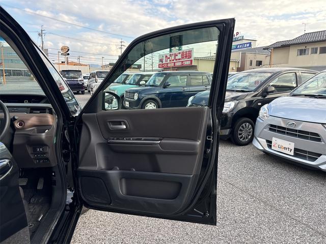 フリードハイブリッド ハイブリッド・Gホンダセンシング 衝突軽減B 純正9インチナビ Bluetooth対応 Bカメラ ビルドインETC 両側自動ドア アダプティブクルーズコントロール LEDヘッドライト スマートキー プッシュスタート 電動格納ミラー(34枚目)