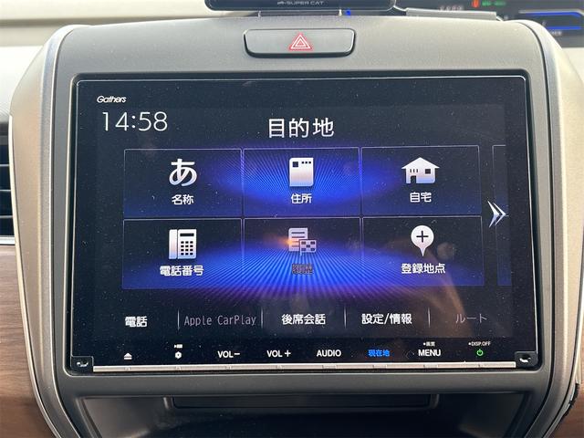 フリードハイブリッド ハイブリッド・Gホンダセンシング 衝突軽減B 純正9インチナビ Bluetooth対応 Bカメラ ビルドインETC 両側自動ドア アダプティブクルーズコントロール LEDヘッドライト スマートキー プッシュスタート 電動格納ミラー(43枚目)