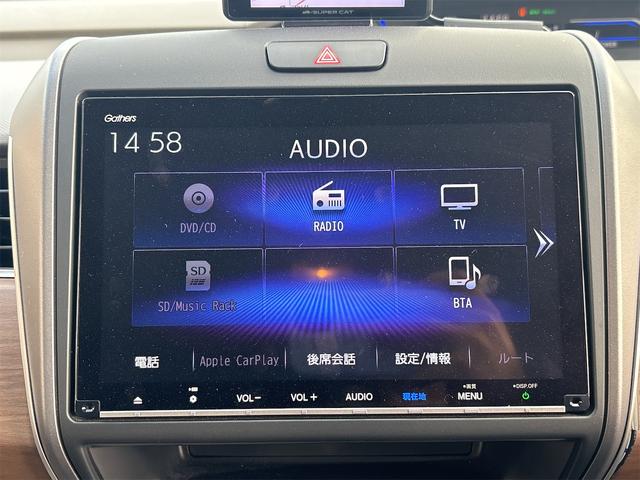 フリードハイブリッド ハイブリッド・Gホンダセンシング 衝突軽減B 純正9インチナビ Bluetooth対応 Bカメラ ビルドインETC 両側自動ドア アダプティブクルーズコントロール LEDヘッドライト スマートキー プッシュスタート 電動格納ミラー(44枚目)