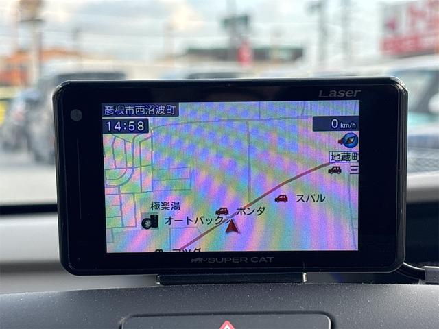 フリードハイブリッド ハイブリッド・Gホンダセンシング 衝突軽減B 純正9インチナビ Bluetooth対応 Bカメラ ビルドインETC 両側自動ドア アダプティブクルーズコントロール LEDヘッドライト スマートキー プッシュスタート 電動格納ミラー(45枚目)