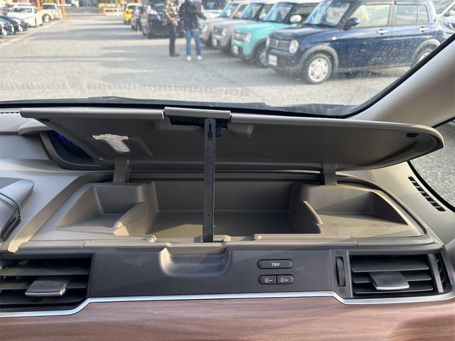 フリードハイブリッド ハイブリッド・Gホンダセンシング 衝突軽減B 純正9インチナビ Bluetooth対応 Bカメラ ビルドインETC 両側自動ドア アダプティブクルーズコントロール LEDヘッドライト スマートキー プッシュスタート 電動格納ミラー(50枚目)