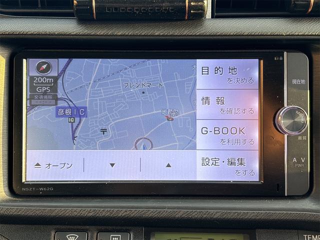 トヨタ アクア 46枚目