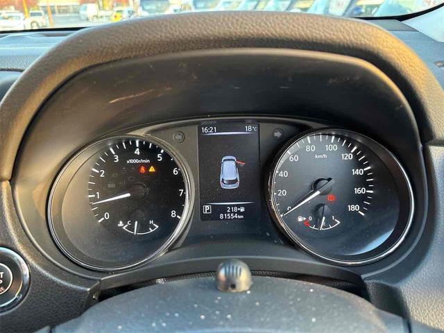 エクストレイル ２０Ｘ　４ＷＤ　衝突軽減Ｂ　プロパイロット　純正９インチナビ　Ｂｌｕｅｔｏｏｔｈ対応　アラウンドビューモニター　クルーズコントロール　パワーバックドア　ＬＥＤヘッドライト　プッシュスタート　電子パーキング（7枚目）