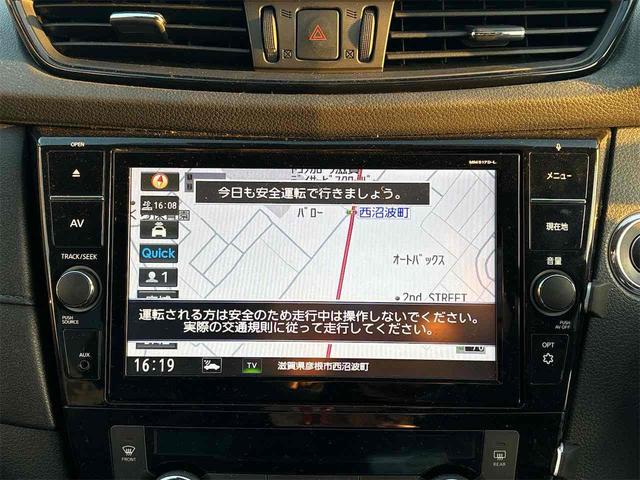 エクストレイル ２０Ｘ　４ＷＤ　衝突軽減Ｂ　プロパイロット　純正９インチナビ　Ｂｌｕｅｔｏｏｔｈ対応　アラウンドビューモニター　クルーズコントロール　パワーバックドア　ＬＥＤヘッドライト　プッシュスタート　電子パーキング（8枚目）