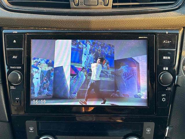 エクストレイル ２０Ｘ　４ＷＤ　衝突軽減Ｂ　プロパイロット　純正９インチナビ　Ｂｌｕｅｔｏｏｔｈ対応　アラウンドビューモニター　クルーズコントロール　パワーバックドア　ＬＥＤヘッドライト　プッシュスタート　電子パーキング（10枚目）