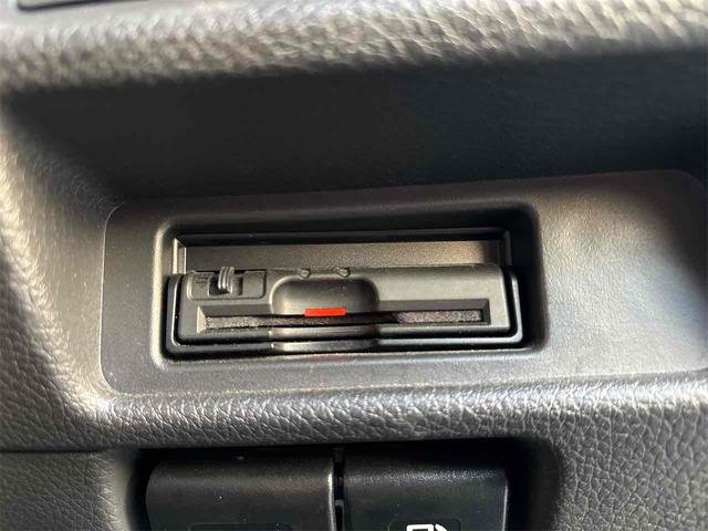 エクストレイル ２０Ｘ　４ＷＤ　衝突軽減Ｂ　プロパイロット　純正９インチナビ　Ｂｌｕｅｔｏｏｔｈ対応　アラウンドビューモニター　クルーズコントロール　パワーバックドア　ＬＥＤヘッドライト　プッシュスタート　電子パーキング（17枚目）