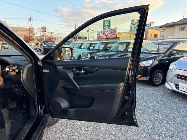 エクストレイル ２０Ｘ　４ＷＤ　衝突軽減Ｂ　プロパイロット　純正９インチナビ　Ｂｌｕｅｔｏｏｔｈ対応　アラウンドビューモニター　クルーズコントロール　パワーバックドア　ＬＥＤヘッドライト　プッシュスタート　電子パーキング（40枚目）