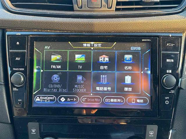 エクストレイル ２０Ｘ　４ＷＤ　衝突軽減Ｂ　プロパイロット　純正９インチナビ　Ｂｌｕｅｔｏｏｔｈ対応　アラウンドビューモニター　クルーズコントロール　パワーバックドア　ＬＥＤヘッドライト　プッシュスタート　電子パーキング（48枚目）