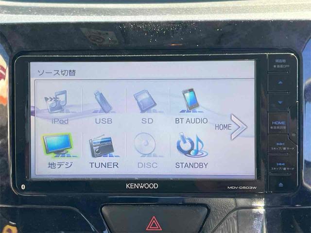 ダイハツ タント 43枚目