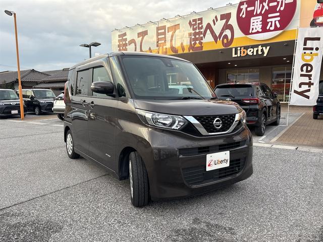 ルークス Ｘ　全周囲カメラ　両側スライド・片側電動　クリアランスソナー　オートライト　スマートキー　アイドリングストップ　電動格納ミラー　ベンチシート　ＣＶＴ　エアコン　パワーウィンドウ（16枚目）