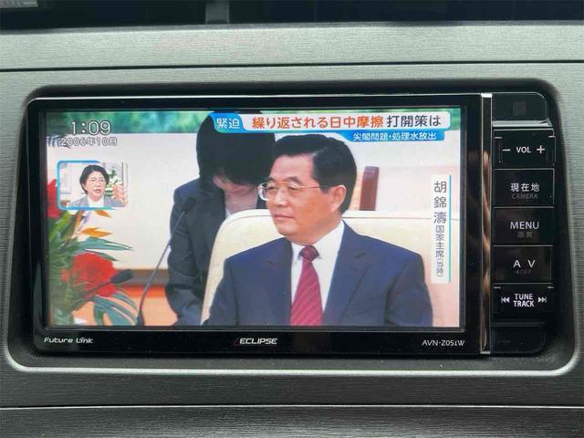 プリウス S ナビ ETC Bluetooth TV アルミホイール オートライト HID CVT スマートキー 電動格納ミラー 盗難防止システム CD USB 衝突安全ボディ ABS ESC エアコン(6枚目)