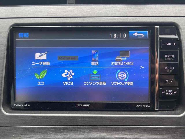 プリウス S ナビ ETC Bluetooth TV アルミホイール オートライト HID CVT スマートキー 電動格納ミラー 盗難防止システム CD USB 衝突安全ボディ ABS ESC エアコン(37枚目)