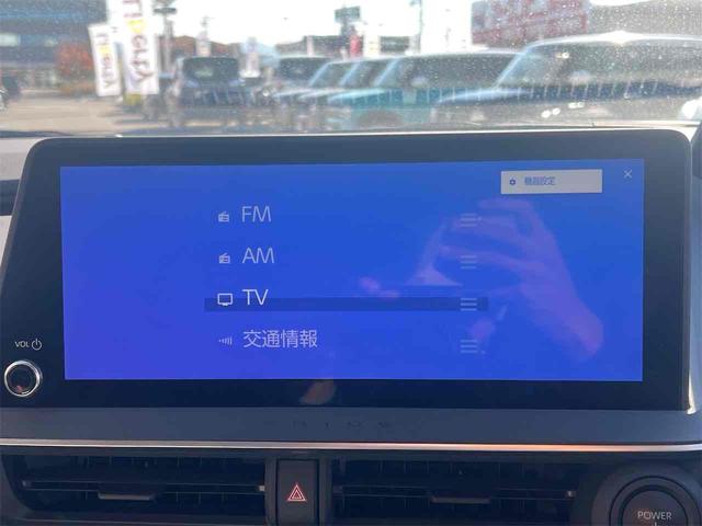 プリウス Ｚ　全周囲カメラ　ディスプレイオーディオ　ＴＶ　クリアランスソナー　オートクルーズコントロール　レーンアシスト　パークアシスト　衝突被害軽減システム　アルミホイール　ＬＥＤヘッドランプ　サンルーフ（51枚目）