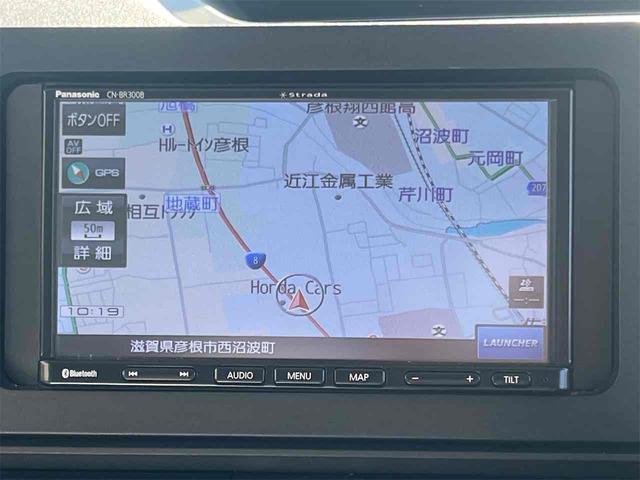 タント Ｌ　ＥＴＣ　バックカメラ　両側スライドドア　ナビ　クリアランスソナー　衝突被害軽減システム　キーレスエントリー　アイドリングストップ　ＣＶＴ　ＥＳＣ　ＣＤ　Ｂｌｕｅｔｏｏｔｈ（7枚目）