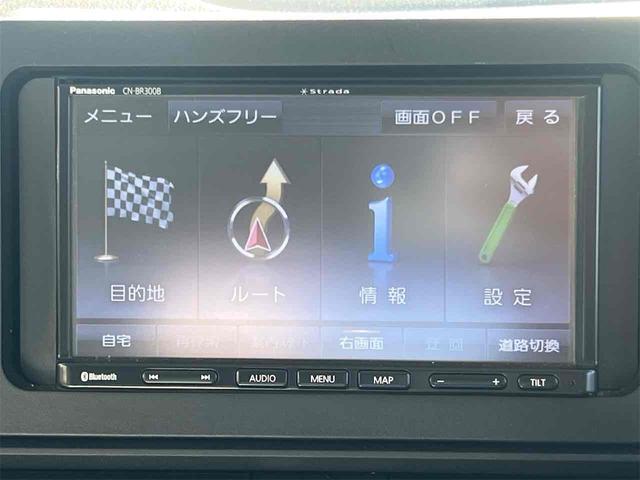 タント Ｌ　ＥＴＣ　バックカメラ　両側スライドドア　ナビ　クリアランスソナー　衝突被害軽減システム　キーレスエントリー　アイドリングストップ　ＣＶＴ　ＥＳＣ　ＣＤ　Ｂｌｕｅｔｏｏｔｈ（44枚目）